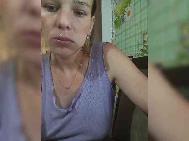 online cam sex Anasstasiz
