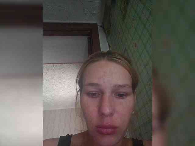 horny chat Anasstasiz
