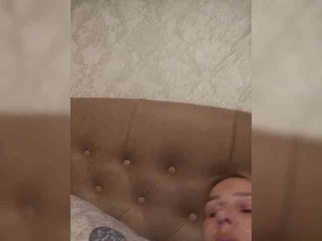 Anasstasiz webcam