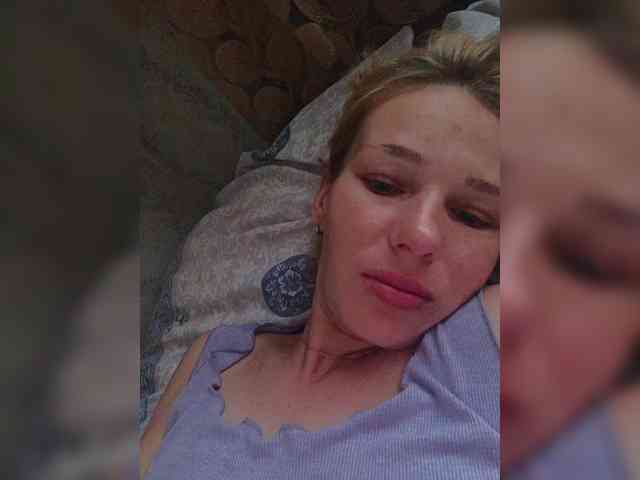 Anasstasiz webcam
