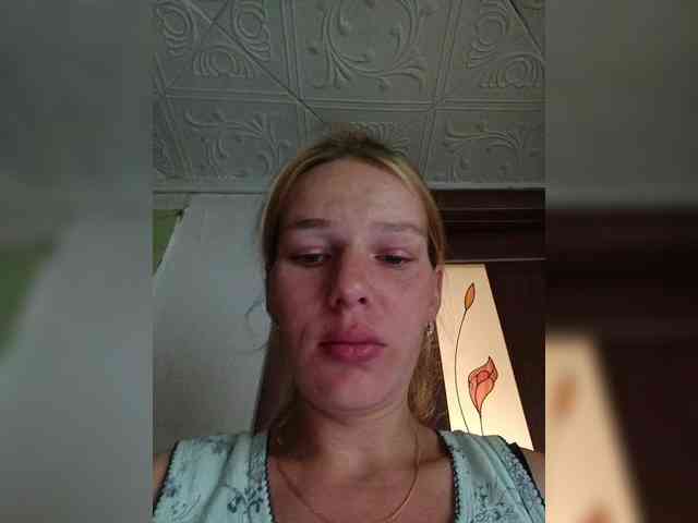 Anasstasiz webcam