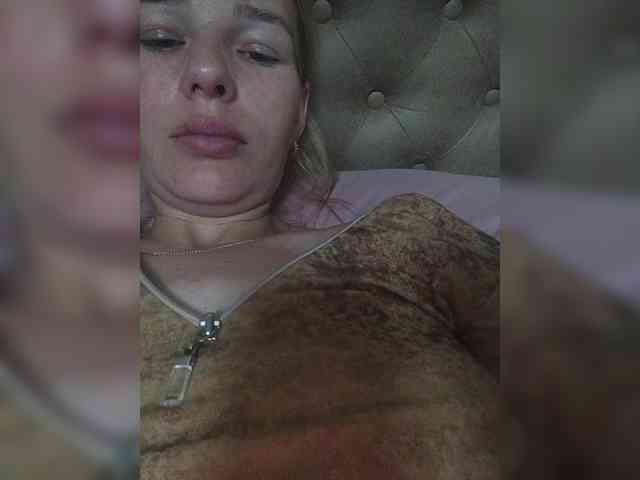 Anasstasiz webcam