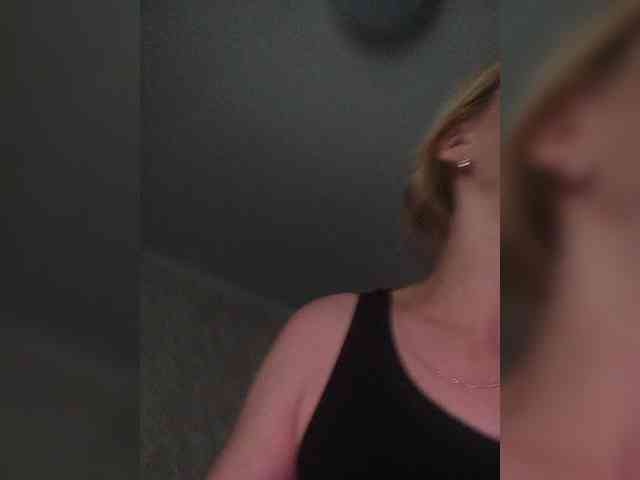 Anasstasiz webcam