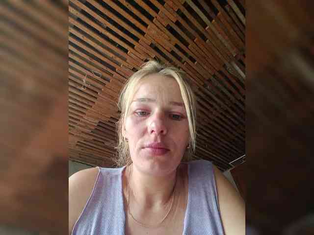 Anasstasiz webcam