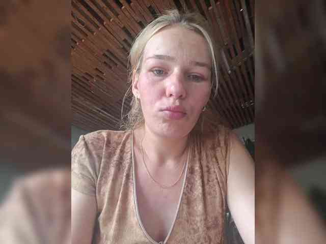 Anasstasiz webcam