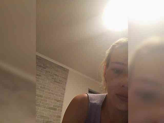 Anasstasiz webcam