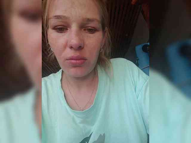 Anasstasiz webcam