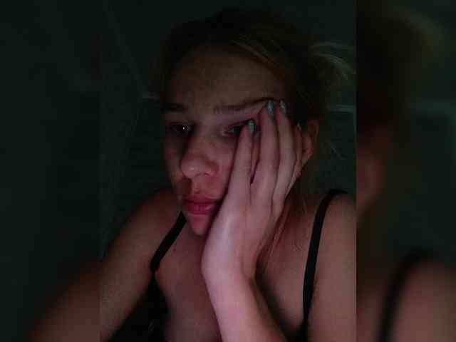 Anasstasiz webcam