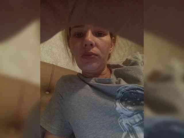 Anasstasiz webcam
