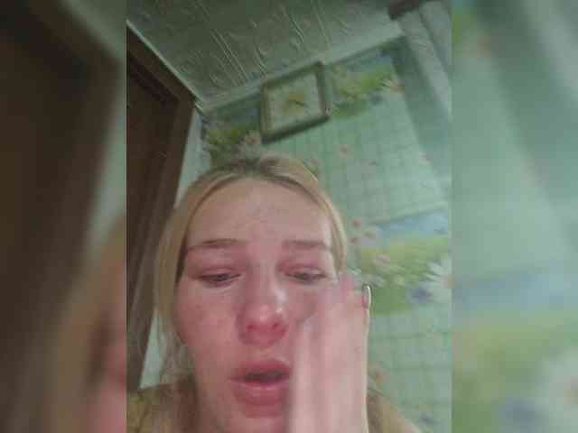 Anasstasiz webcam