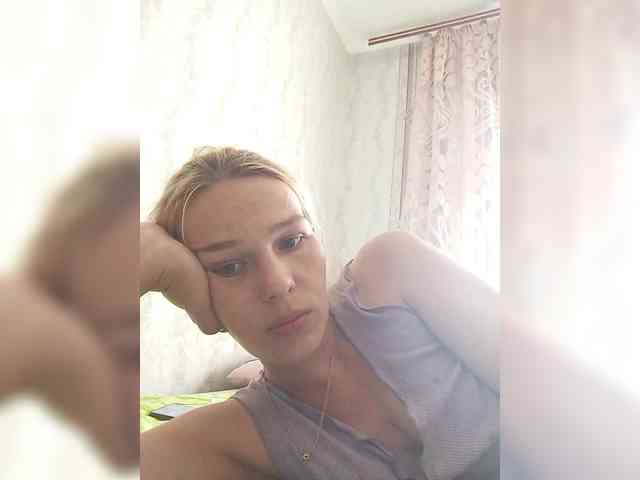 Anasstasiz webcam