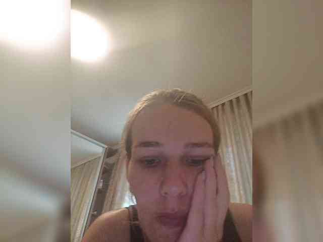 Anasstasiz webcam