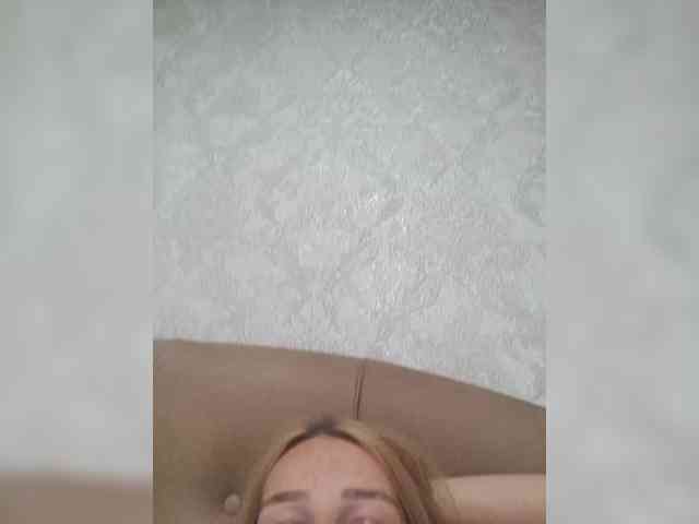 Anasstasiz webcam