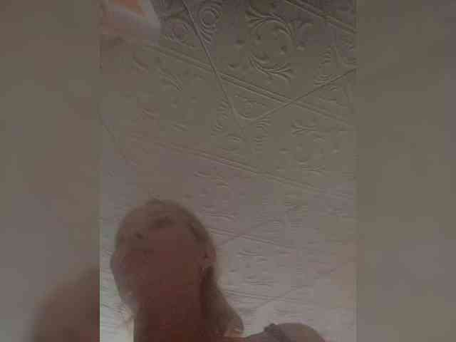 Anasstasiz webcam