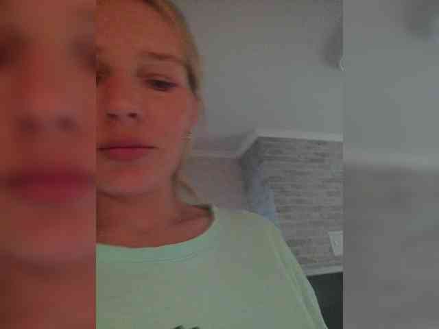Anasstasiz webcam