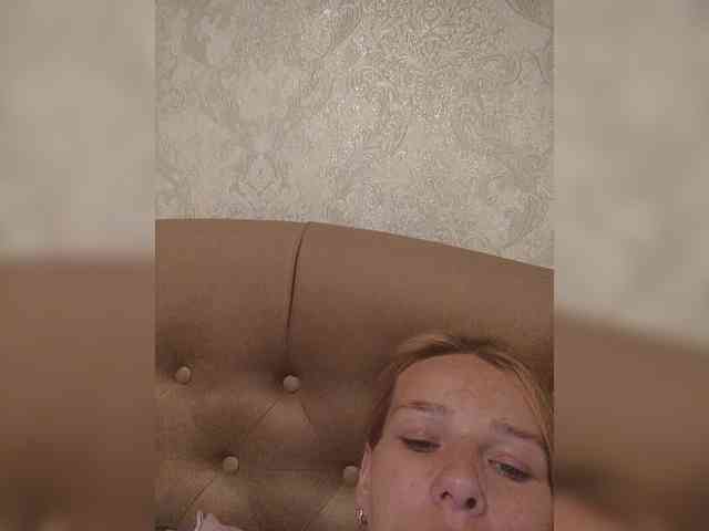 Anasstasiz webcam