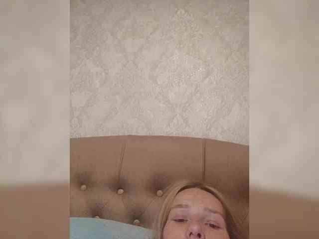 Anasstasiz webcam