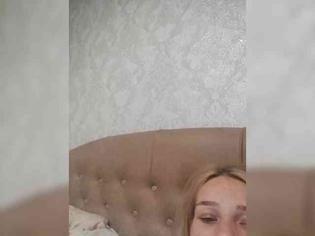 Anasstasiz webcam