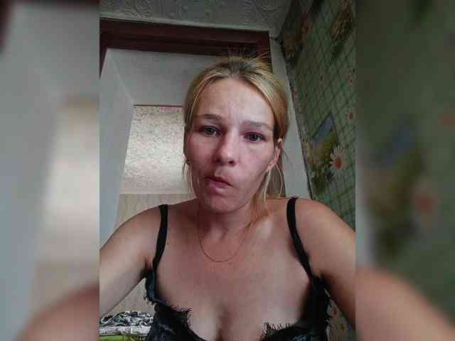Anasstasiz webcam
