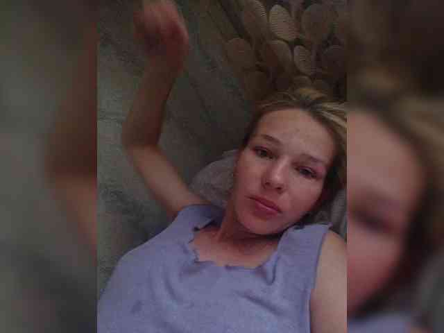 Anasstasiz webcam