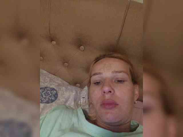 Anasstasiz webcam