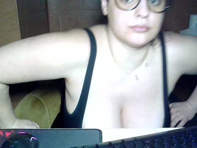 MoniqQuuen's BongaCams show and profile