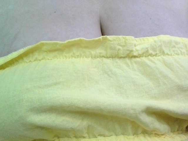 soffia-mae's BongaCams show and profile