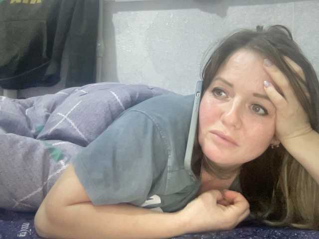 Natalii87's BongaCams show and profile