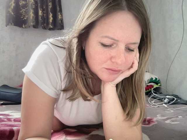 Natalii87's BongaCams show and profile