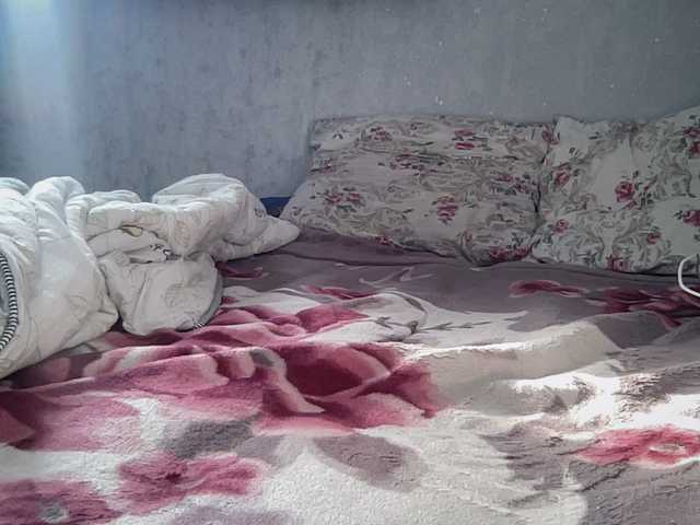 Natalii87's BongaCams show and profile