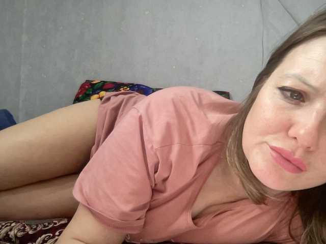 Natalii87's BongaCams show and profile