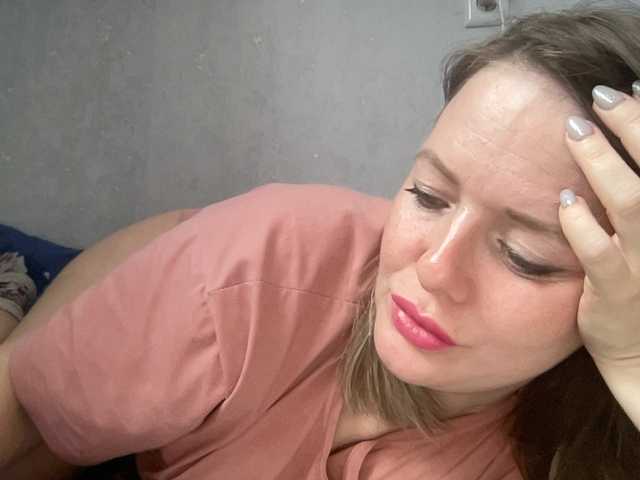 Natalii87's BongaCams show and profile