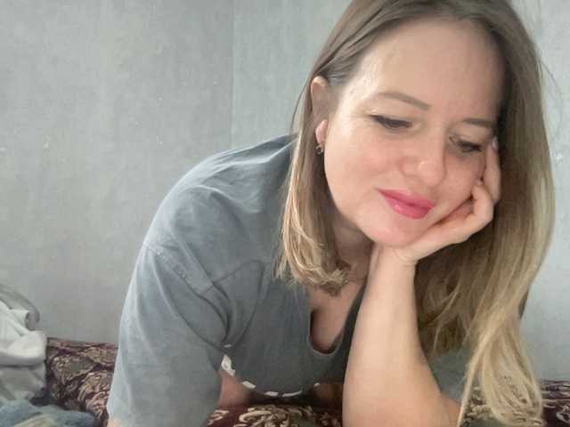 Natalii87's BongaCams show and profile
