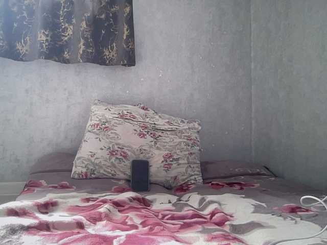 Natalii87's BongaCams show and profile