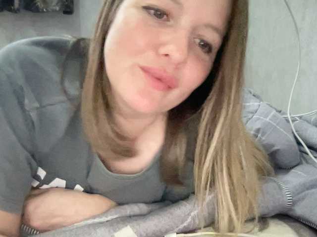 Natalii87's BongaCams show and profile