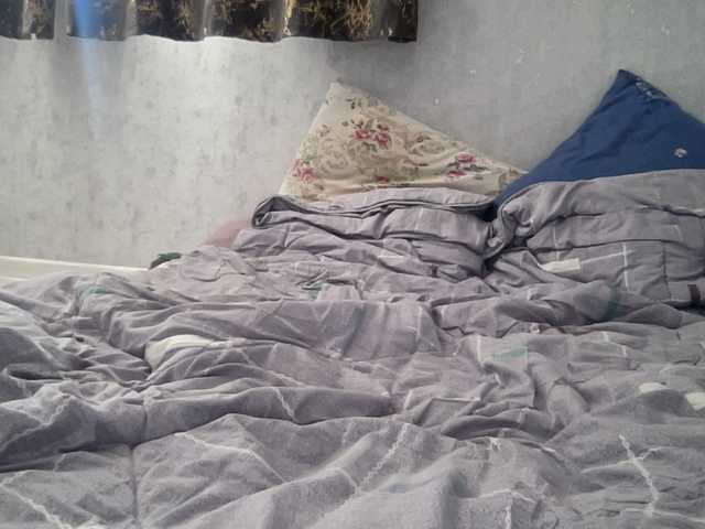 Natalii87's BongaCams show and profile