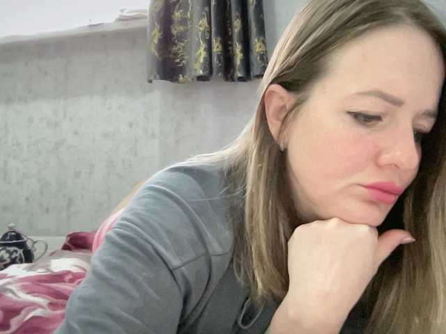 эро от Natalii87