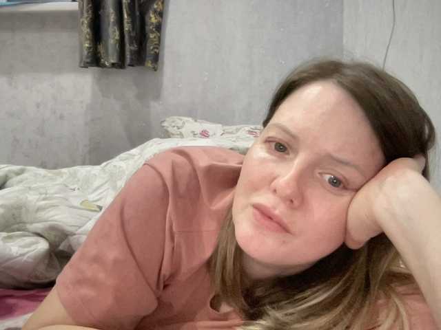 Natalii87's BongaCams show and profile
