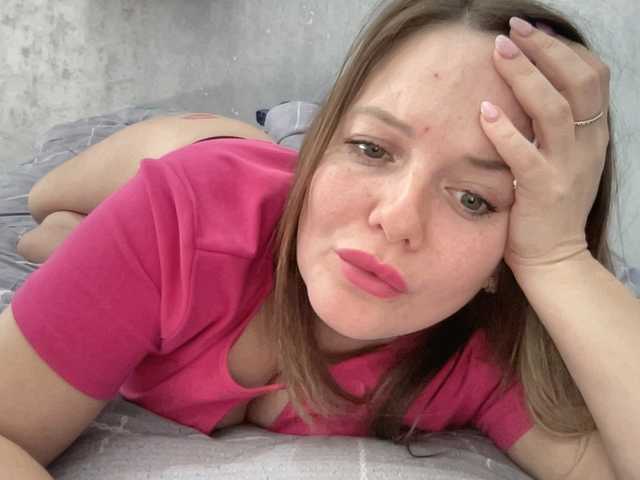 Natalii87's BongaCams show and profile