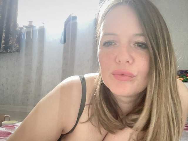 Natalii87's BongaCams profile