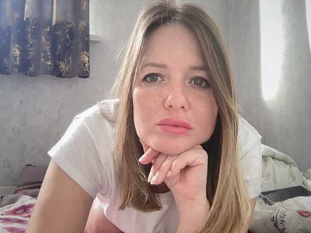 эросцена Natalii87