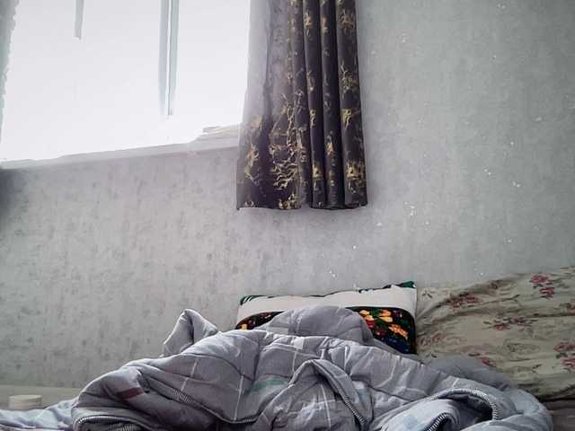 Natalii87's BongaCams show and profile