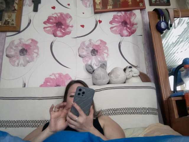 Natalii87's BongaCams show and profile