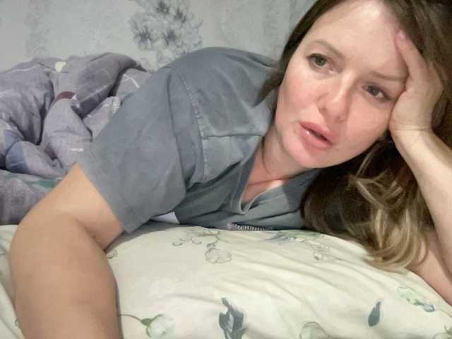 Natalii87's BongaCams show and profile