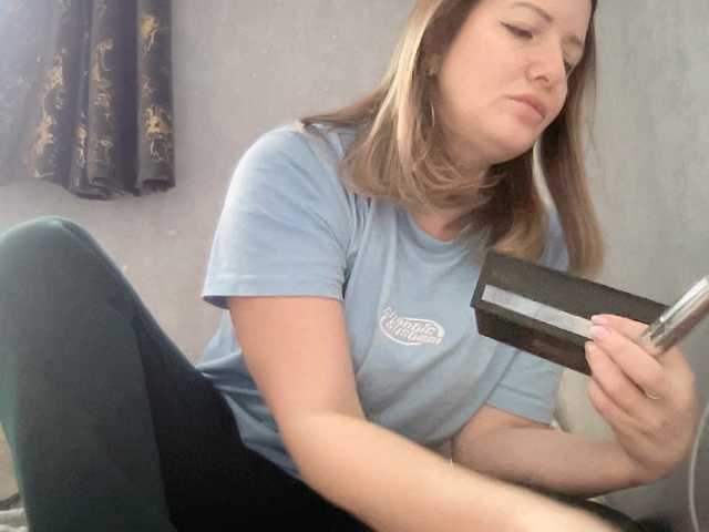 Natalii87's BongaCams show and profile