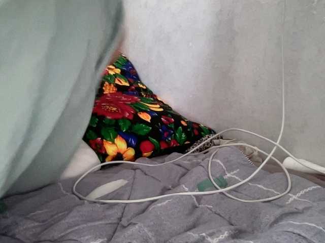 Natalii87's BongaCams show and profile