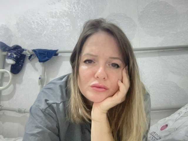 эросцена Natalii87