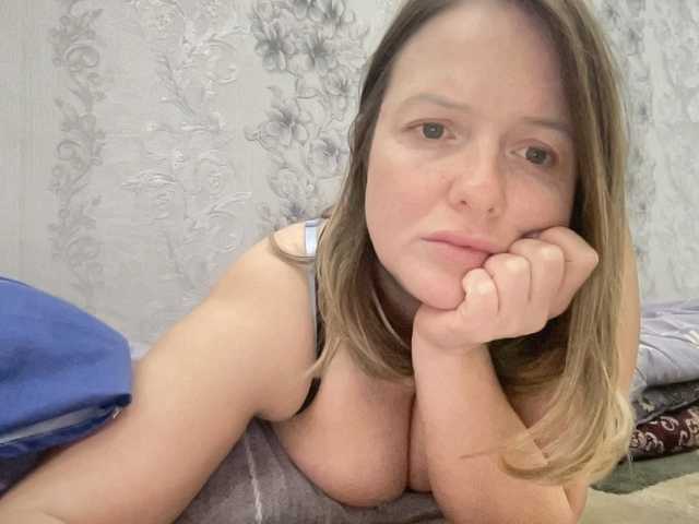 Natalii87's BongaCams show and profile