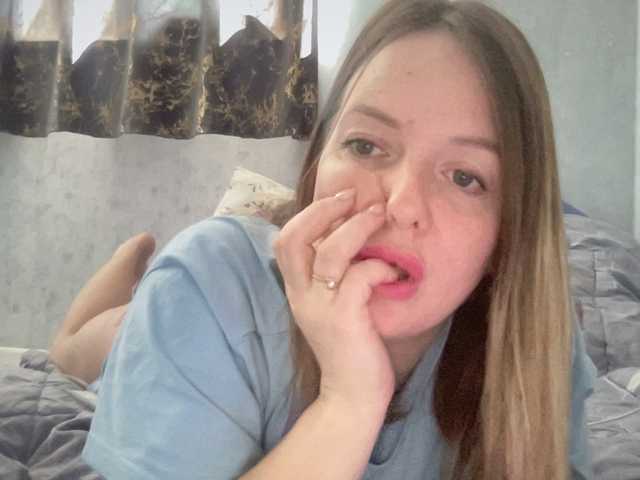 Natalii87's BongaCams show and profile