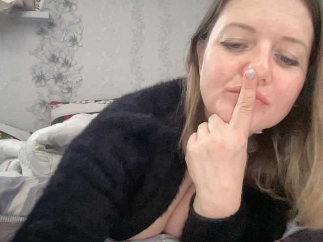 Natalii87's BongaCams show and profile